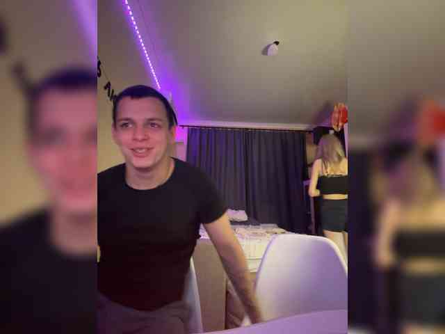 Vilamikki webcam