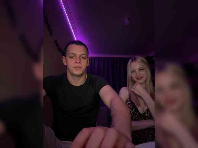 Vilamikki webcam