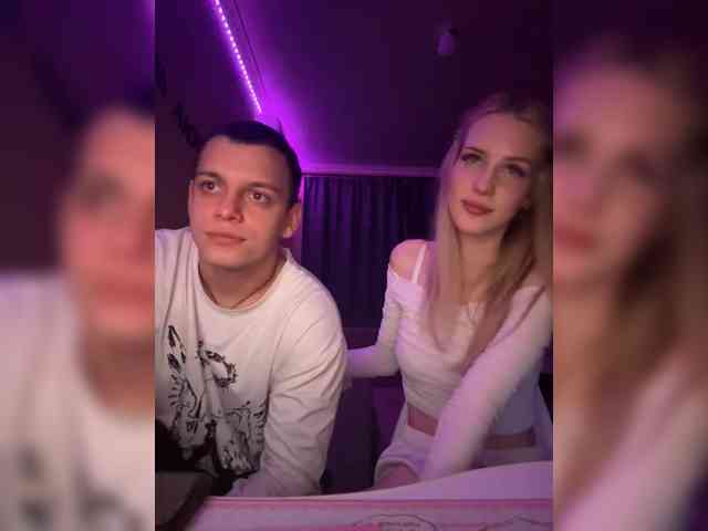 Vilamikki webcam