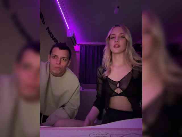 Vilamikki webcam