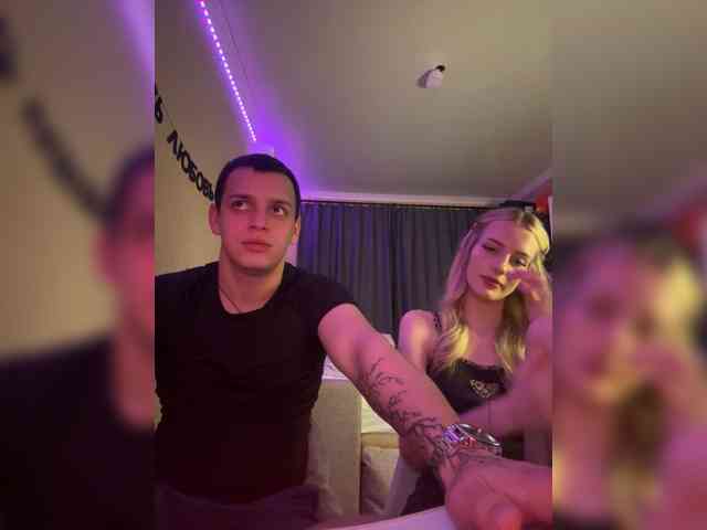 Vilamikki webcam