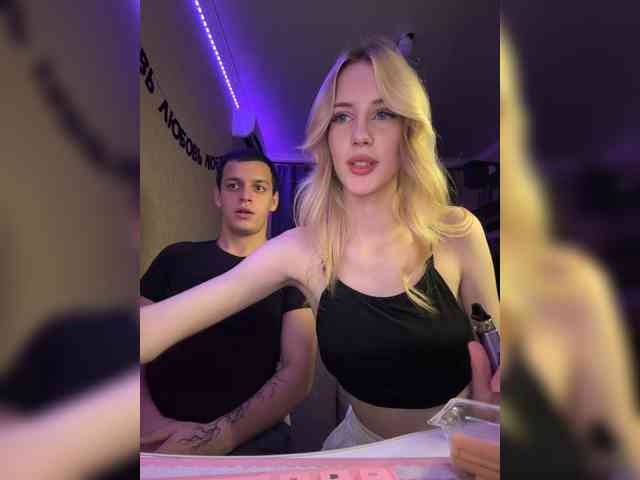 Vilamikki webcam
