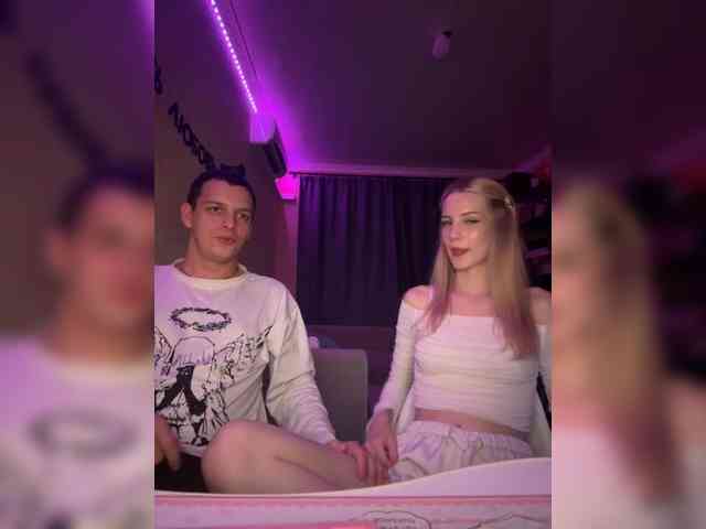 Vilamikki webcam