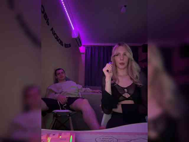 Vilamikki webcam