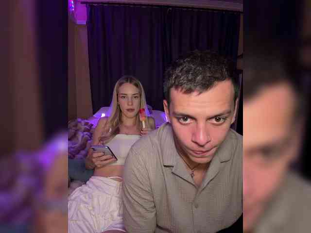 Vilamikki webcam