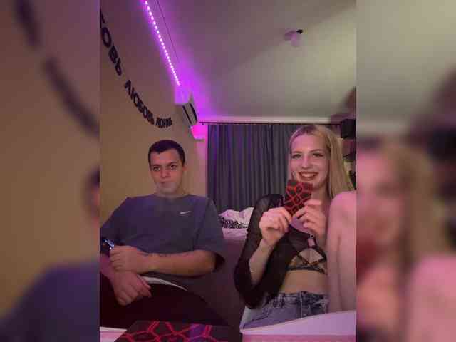 Vilamikki webcam