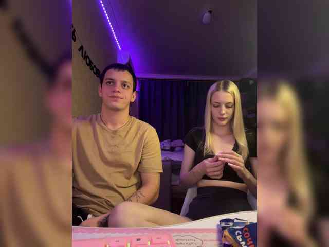 Vilamikki webcam