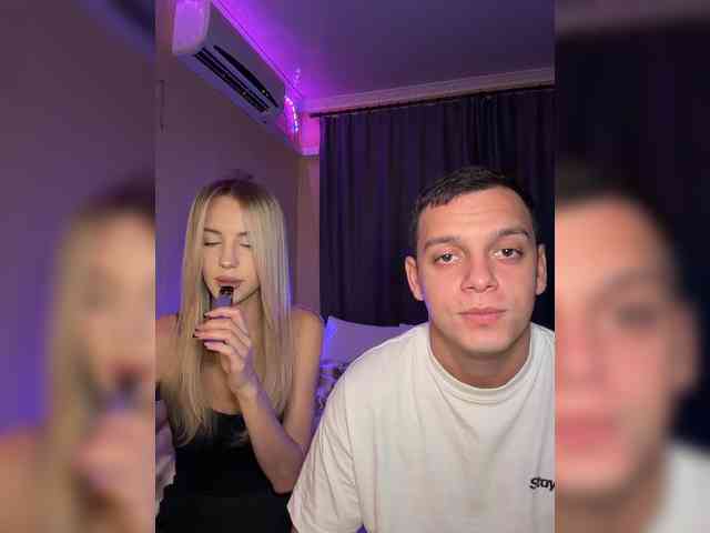 Vilamikki webcam