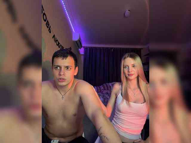Vilamikki webcam