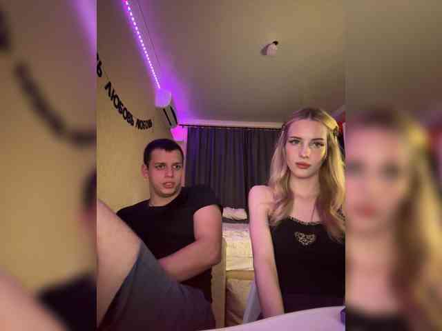 Vilamikki webcam