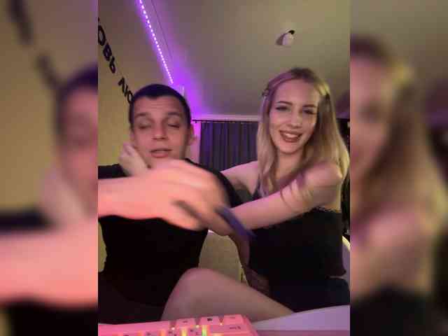 Vilamikki webcam