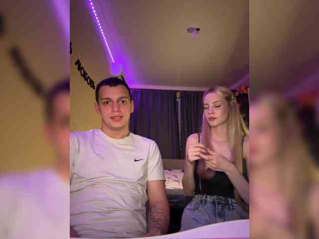 Vilamikki webcam