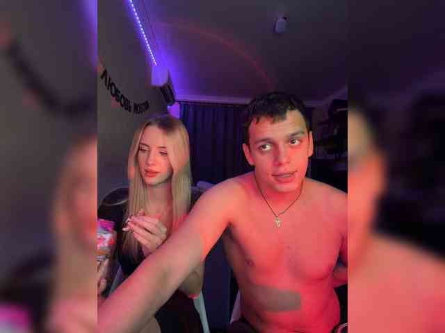 Vilamikki webcam