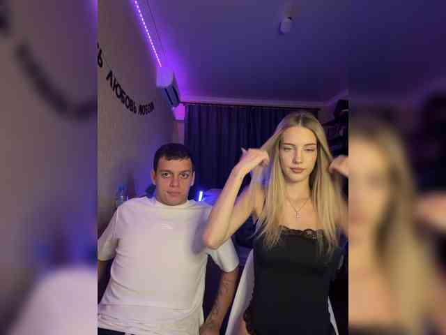 Vilamikki webcam