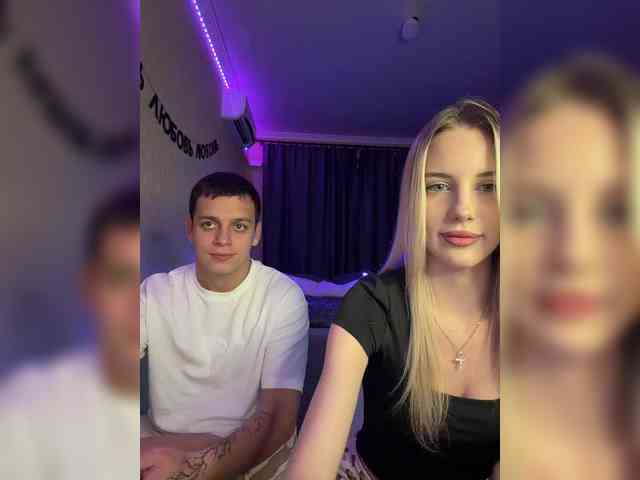 Vilamikki webcam