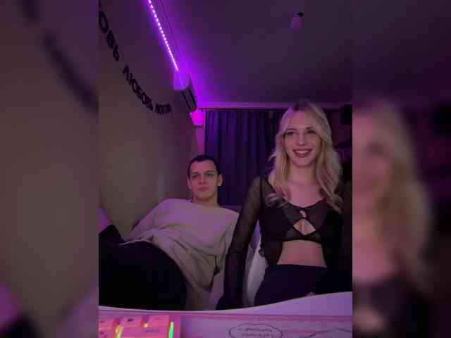 Vilamikki webcam