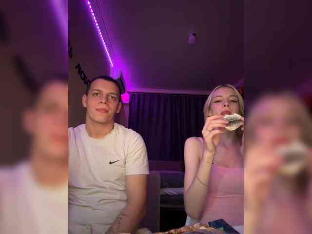 Vilamikki webcam