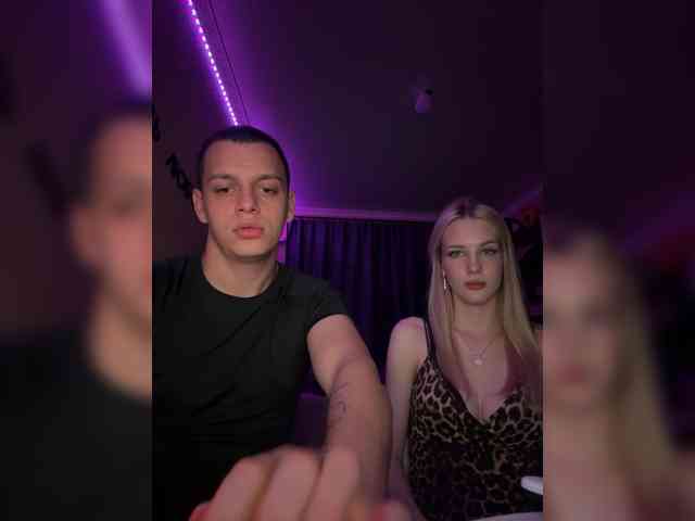 Vilamikki webcam