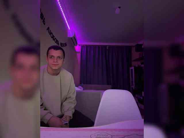 Vilamikki webcam