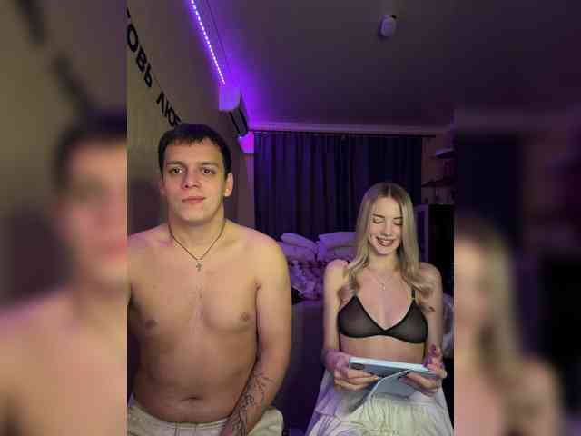 Vilamikki webcam