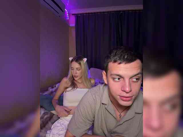 Vilamikki webcam