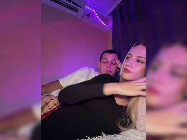 Vilamikki webcam