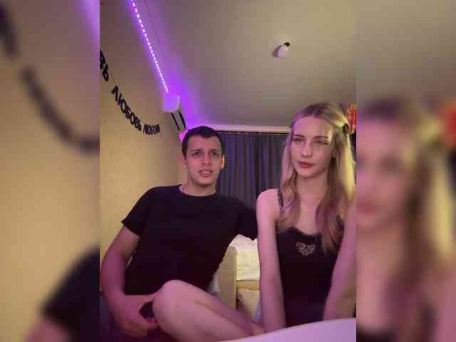 Vilamikki webcam