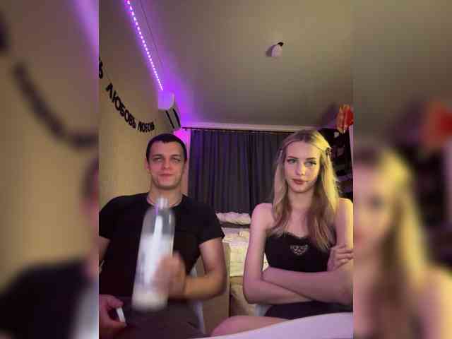 Vilamikki webcam