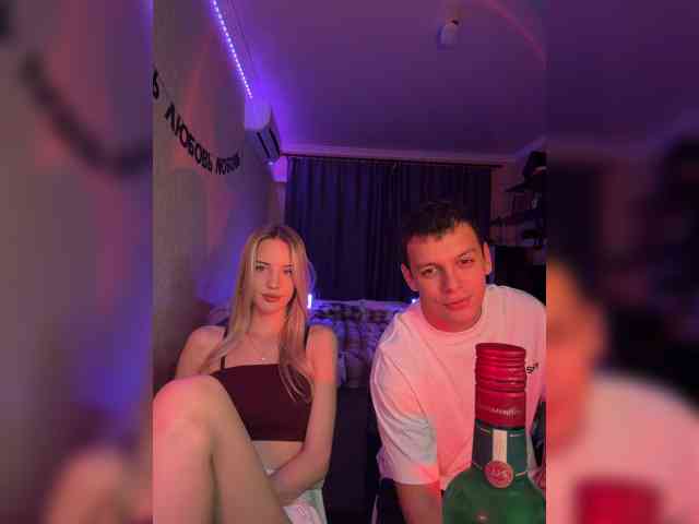 Vilamikki webcam