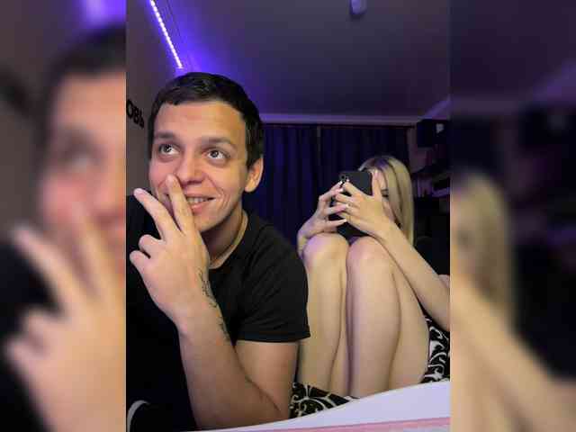 Vilamikki webcam