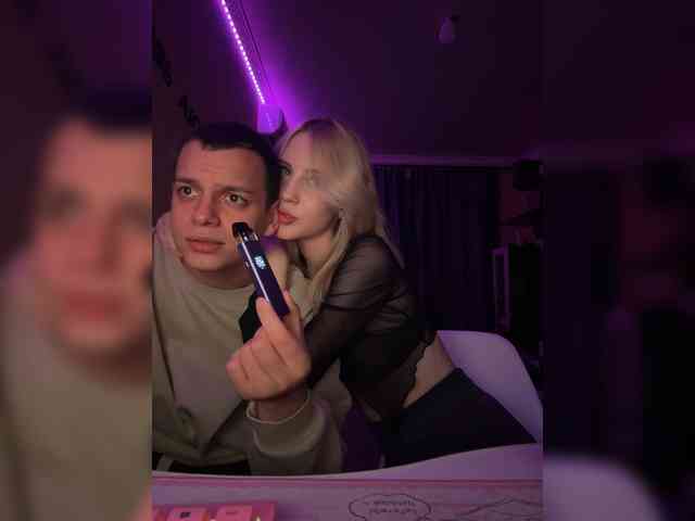 Vilamikki webcam