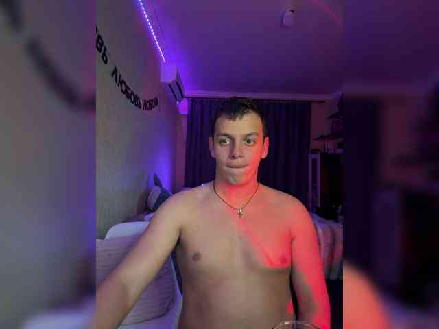 Vilamikki webcam