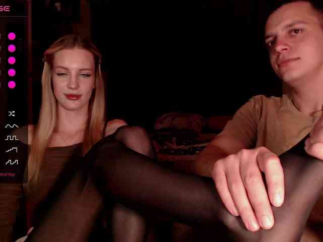Vilamikki webcam
