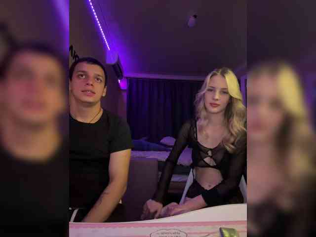 Vilamikki webcam