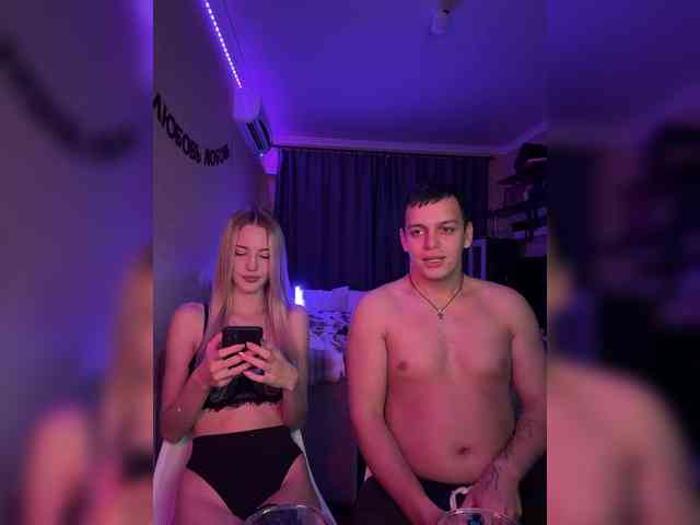 live video sex chat Lesanamikki