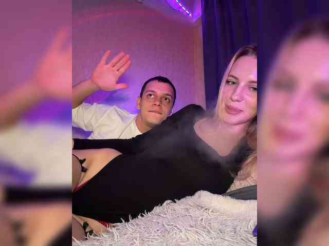 Vilamikki webcam