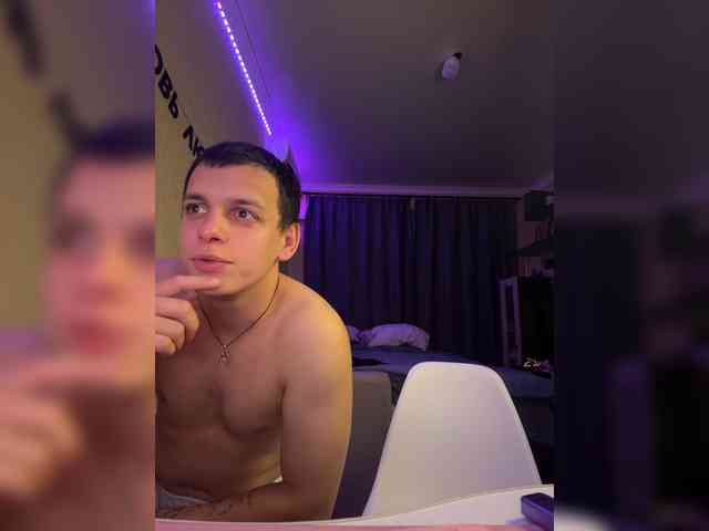 Vilamikki webcam