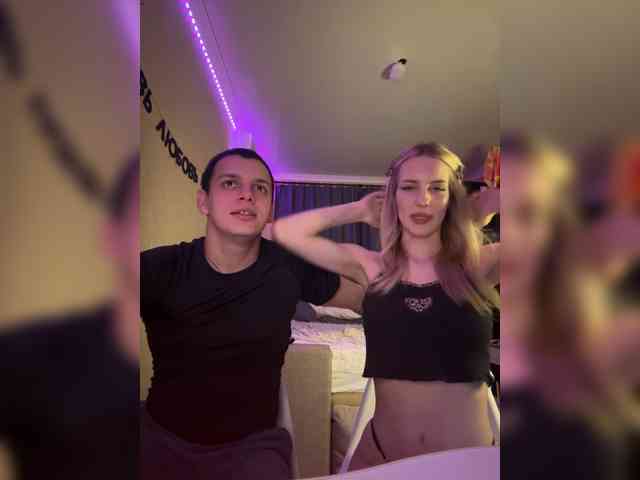 Lesanamikki Live Webcam on BongaCams