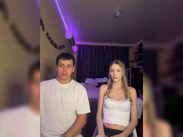 Vilamikki webcam