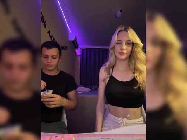 Vilamikki webcam