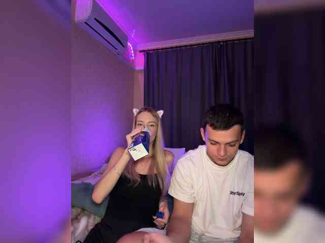 Vilamikki webcam