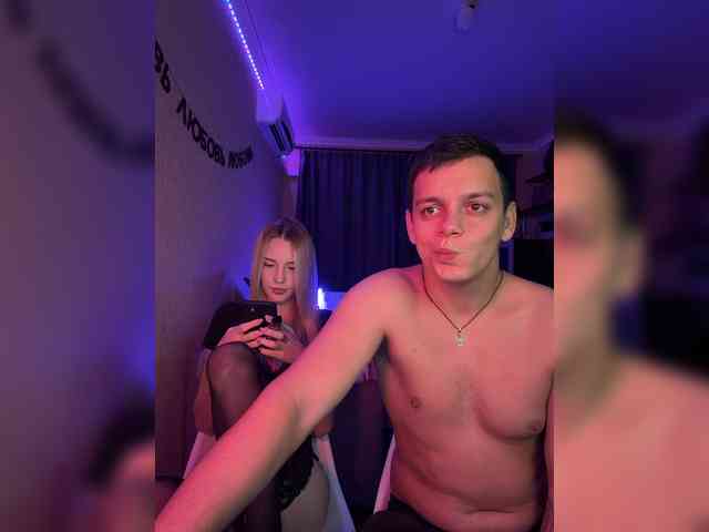 live video sex chat Lesanamikki