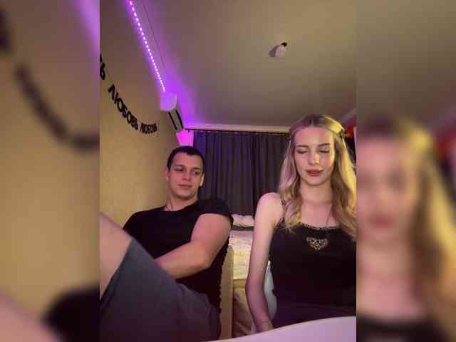 Lesanamikki Live Webcam on BongaCams