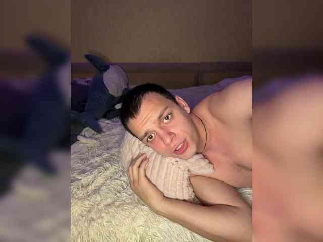 Vilamikki webcam