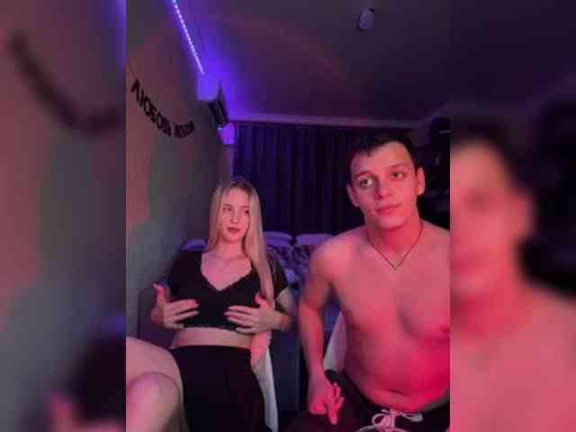 Vilamikki webcam