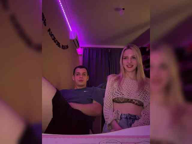 Vilamikki webcam