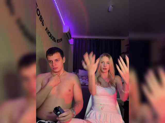 Vilamikki webcam