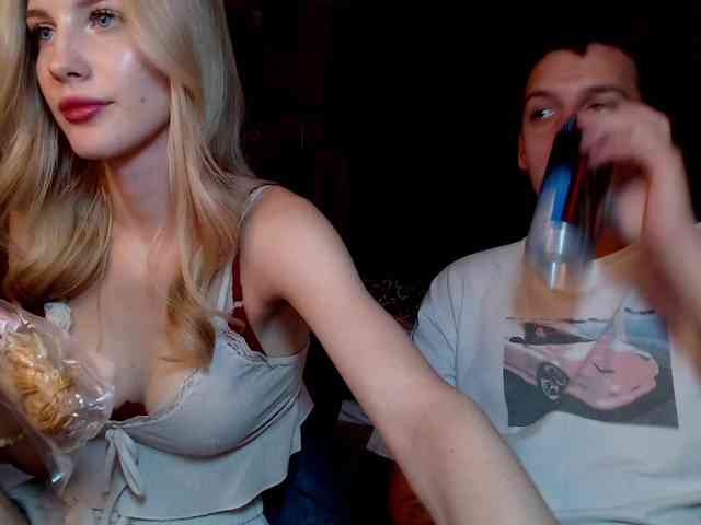 Vilamikki webcam
