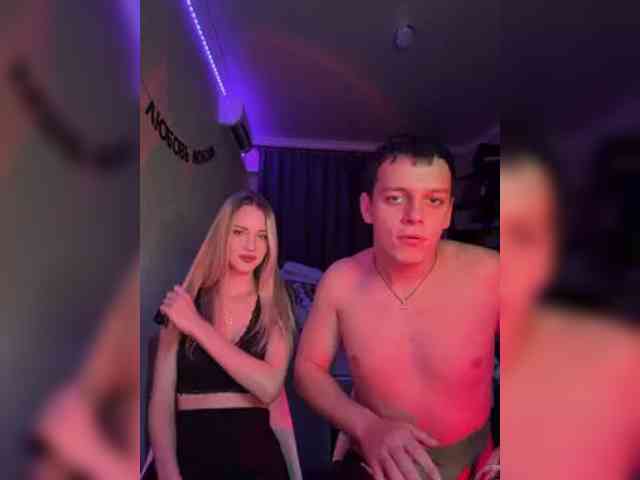 Vilamikki webcam