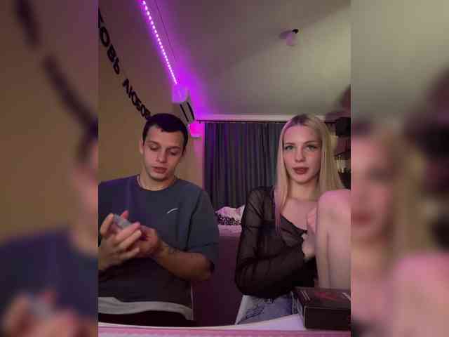 Vilamikki webcam